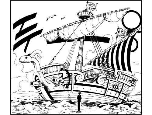 만화 <원피스>에서 주인공들이 타고 다닌 배로 이와 똑같은 배가 실물크기로 만들어져 직접 운행된다고 한다.