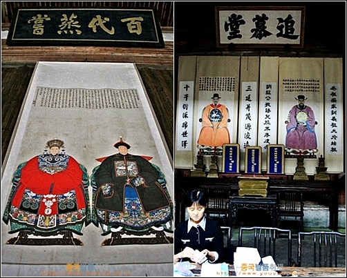 황산시 시띠 마을 후씨 조상 신위를 모시는 사당인 징아이탕(왼쪽)과 주이무탕