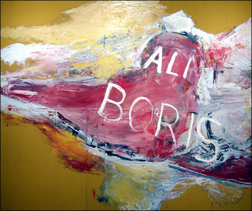  '무제 일명 알리 보리스(Ali Boris, 너무 훌륭한 알리)' 타르에 유화와 왁스 244×274cm 2000 