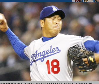  LA 다저스의 일본인 선발투수 구로다 히로키