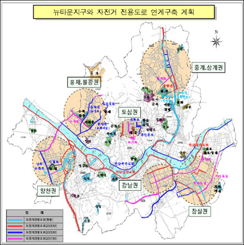 서울시가 7일 발표한 뉴타운 자전거전용도로 계획안. 모든 길이 한강으로 이어지지만 정작 도심권에 접근하는 길이 없다.