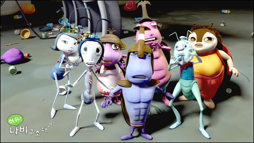 3D입체 애니메이션 '아하! 나비구조대'에 나오는 곤충 캐릭터들. 이번 함평엑스포의 주제영상물이다.
