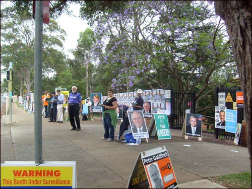 2007년 11월 호주 총선 투표소 입구.