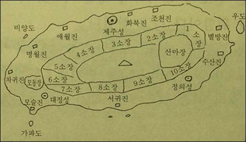 조선시대 목장의 문포 송당은 제1소장이 위치했던 곳이다.