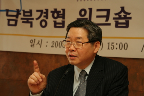 이장희 교수(남북경협국민운동본부 상임대표, 한국외대 국제법).