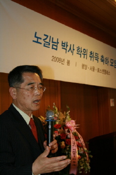 노길남 민족통신 대표.