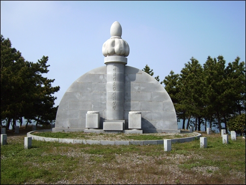 1993년 훼리호 참사 위령탑
