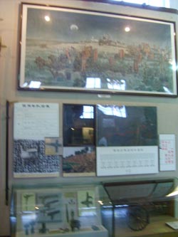 북경 소재 중국인민혁명군사박물관에 있는 주나라 코너. 
