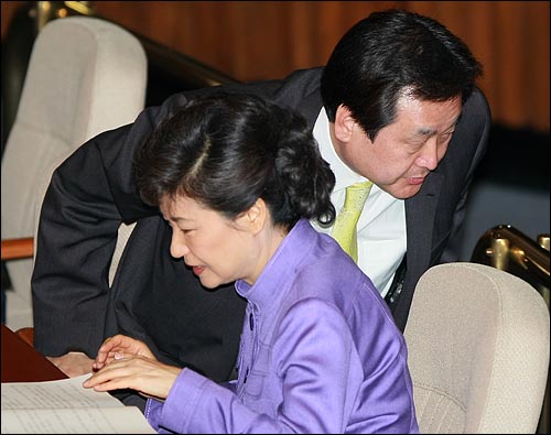 박근혜 전 한나라당 대표와 김무성 의원(자료사진)