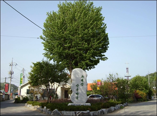 평화로운 풍경의 고대산 산촌마을