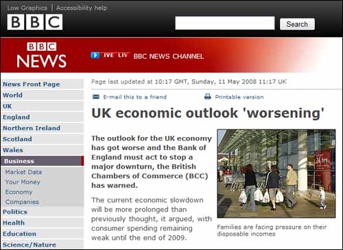 영국 경제 상황이 더 악화될 것이라는 <BBC> 보도.