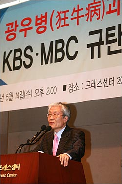 '조갑제닷컴' 조갑제 대표.