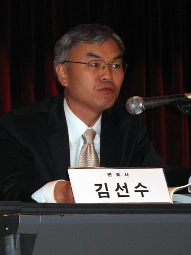김선수 변호사