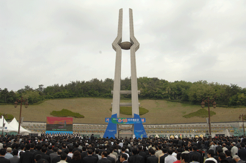  5·18민주화운동 기념식이 열리고 있는 국립5·18민주묘지.