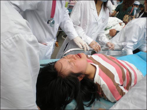 쓰촨 대지진으로 인한 부상자.
