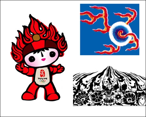 베이징올림픽 마스코트 환환은 불의 형상과 둔황 석굴 벽화 화염 문양