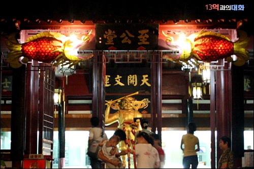 중국발품취재 중에 찾은 난징의 과거시험장 강남공원