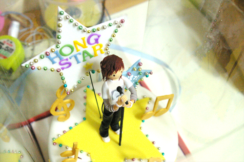홍기군의 생일때 특별히 주문해서 제작했다고 하는 설탕공예 케이크.