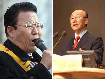 김홍도 목사(왼쪽)와 조용기 목사(오른쪽)