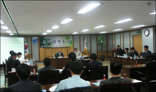 6월 4일 송파구청에서 '건물에서의 기후변화 대응방안'이라는 주제로 송파환경포럼이 열렸다.
