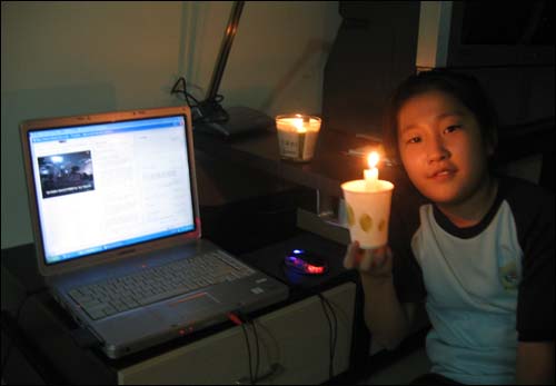 중국에서도 촛불을 들다