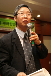 이장희 한국외대 법대 교수