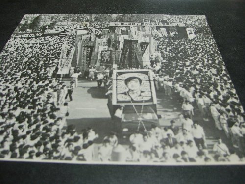 서울광장 촛불집회에서 87년 6월 민주화운동 당시 장렬하게 산화한 이한열 열사를 떠올렸다.  