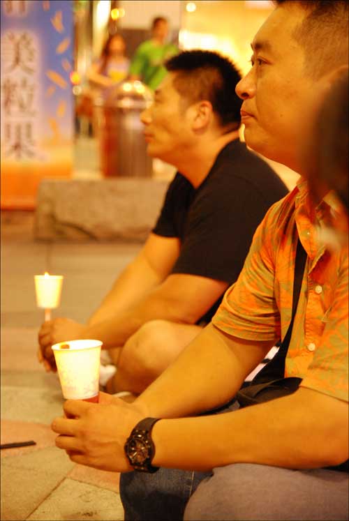 대만 타이뻬이에서 열린 촛불 집회