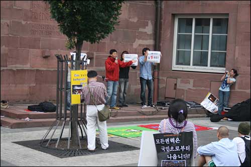 독일 프랑크푸르트에서 열린 촛불 집회