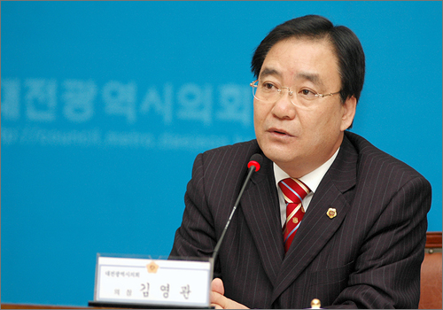 김영관 대전시의회 의장(자료사진)