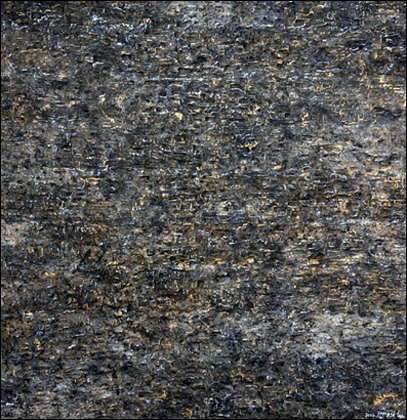 '진흙(Glaise)' 한지에 먹, 구아슈, 아크릴 130×130cm 2006