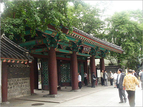  삼일문