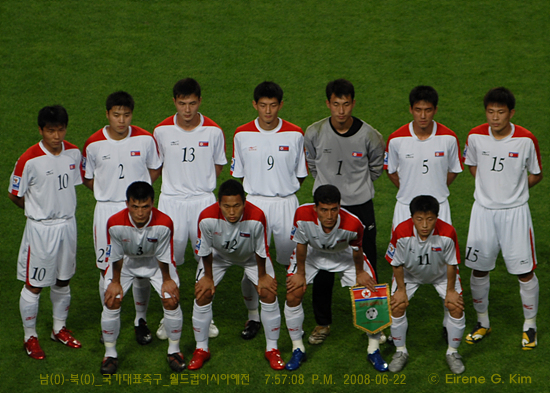 남-북 국가대표축구 월드컵아시아예선전 김정훈 감독의 북한대표선수