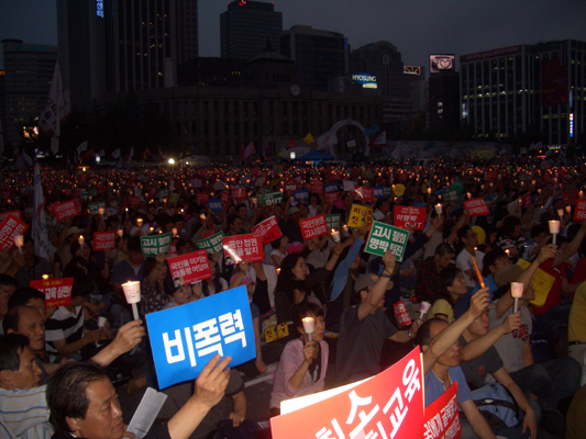 이날 10만영의 국민이 참여했다.