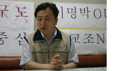 이인규 서울시교육감 예비후보가 "서울시교육감 선거에 대한 입장"을 밝히고 있다.