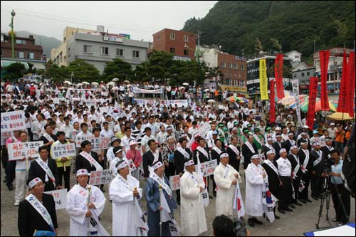 일본의 독도는 일본땅,  울릉군민 교과서 왜곡 규탄대회 현장