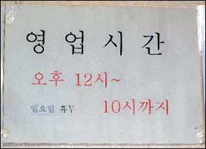 20년 이상 쓰여 있는 글이다. 
