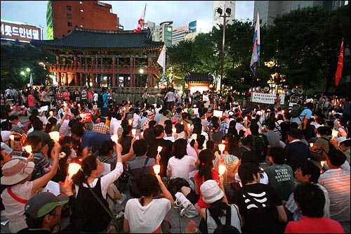 광우병국민대책회의 주최 제94차 촛불문화제(2008년 8월)