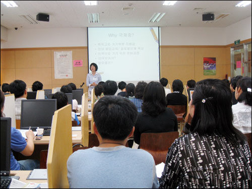 서울 중계동의 한 어학원에서 열린 국제중 입시 대비반 설명회의 모습. 