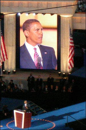 2008년 미 대선 민주당 후보 버락 오바마 일리노이주 상원의원