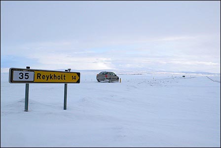 눈과 얼음속 아이슬랜드 겨울 기억은 소중한 시간으로 남을 것이다.