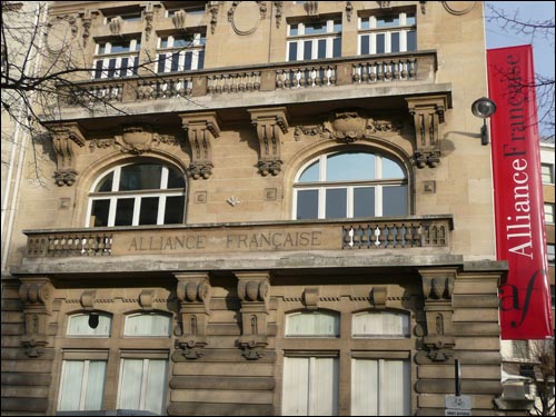 파리 시내에 있는 프랑스어 교육 기관 '알리앙스 프랑세즈.' 1883년에 창설돼 125년의 전통을 자랑한다.