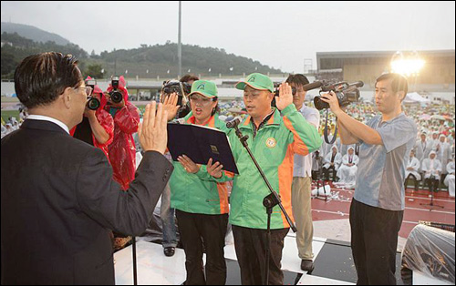  제89회 전국체육대회 개최를 도울 자원봉사자들이 지난 9월 20일 여수 진남경기장에서 발대식을 갖고 본격적인 활동에 들어갔다.