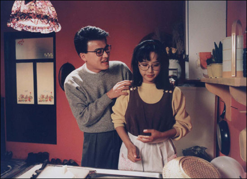 영화 <나의 사랑, 나의 신부>(1990)