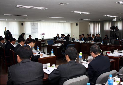  13일 오후 대전지방노동청에서 열린 국회 환경노동위원회의 국정감사 장면.