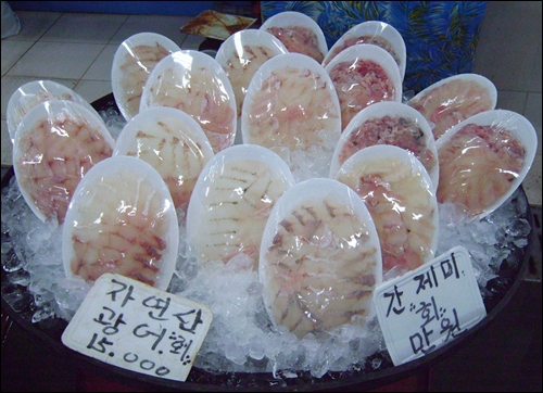  생선맛의 진수는 회 아닌가요? 이만한 값이면 사먹을 만 하지요?