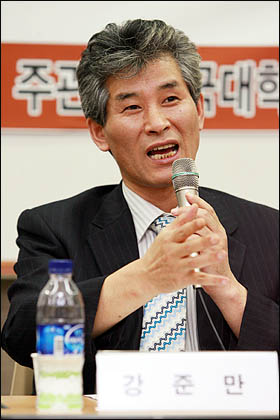 강준만 전북대 교수