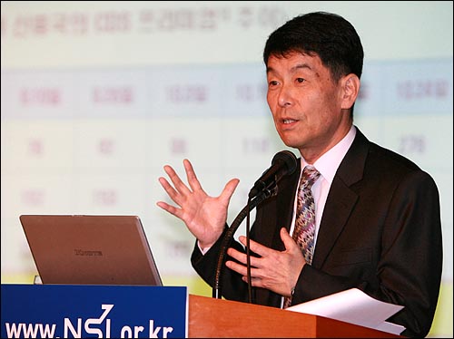 이동걸 금융연구원장이 지난해 11월 5일 서울 명동 은행회관에서 열린 국가경영전략연구원 주최 수요정책포럼에서 강연을 하고 있다.