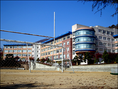 2009학년도 대학수학능력시험이 있을 인천의 한 고등학교