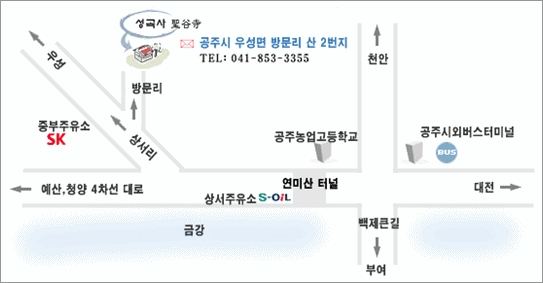  성곡사 길 안내도